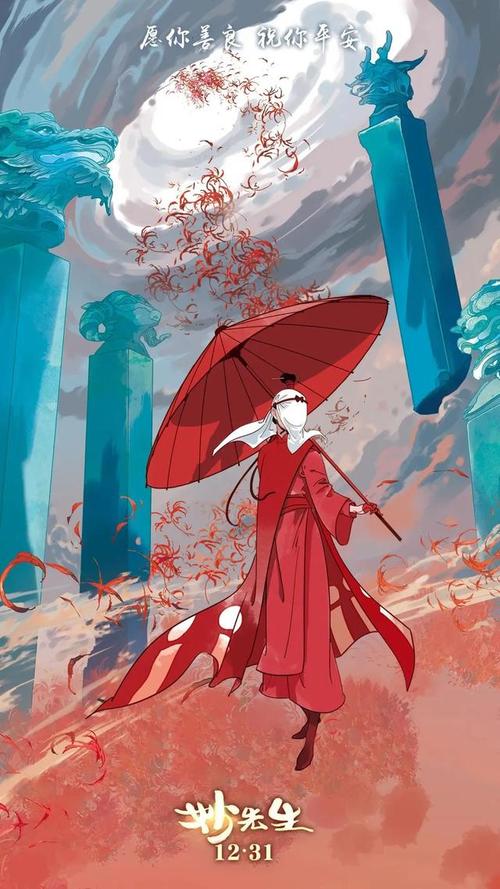 没有学历证书可以考导游证吗